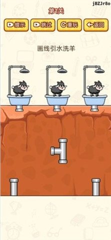 脑洞太疯狂 第1张图
