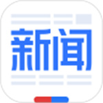 百度新闻app手机版软件