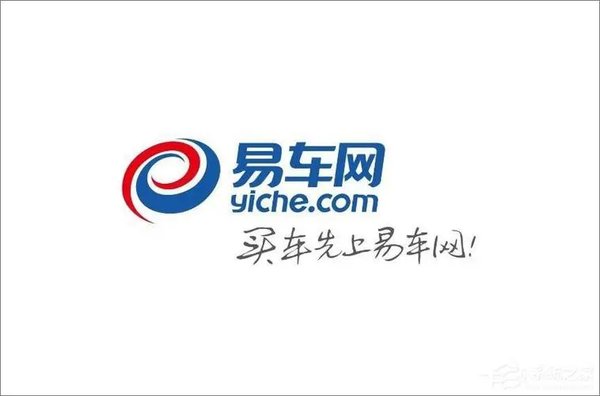 易车app所有版本
