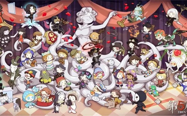 第五人格合集