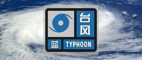 天气预报当地15天下载大全