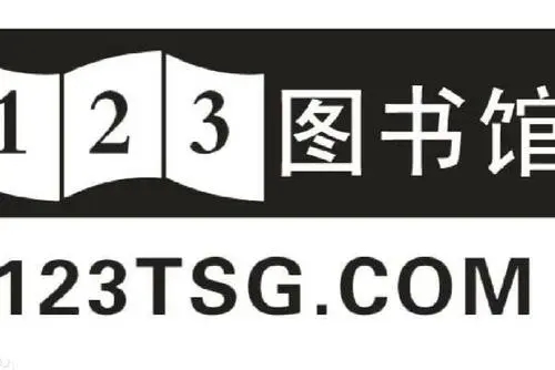 书网APP