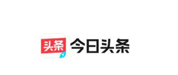 今日头条app合集大全