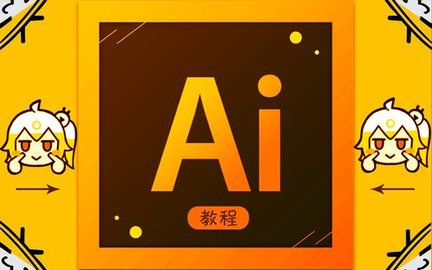 AI绘画人工智能软件大全下载