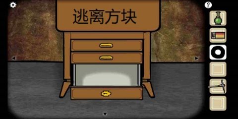 逃离方块游戏大全
