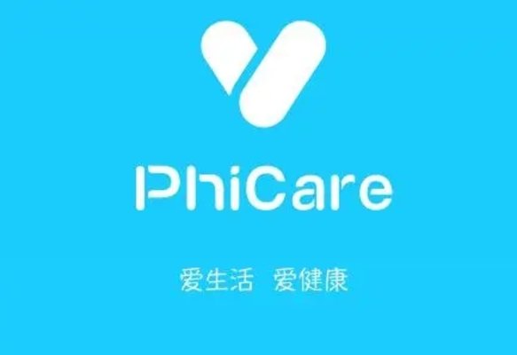 斐讯健康软件所有版本大全