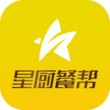 星厨餐帮APP