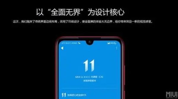 类似万象息屏的屏保app大全软件