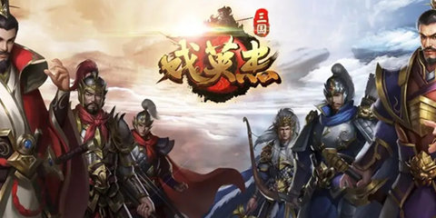 英杰传游戏大全