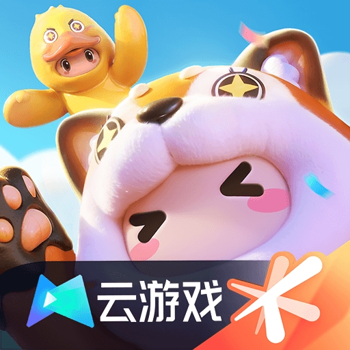 云元梦之星