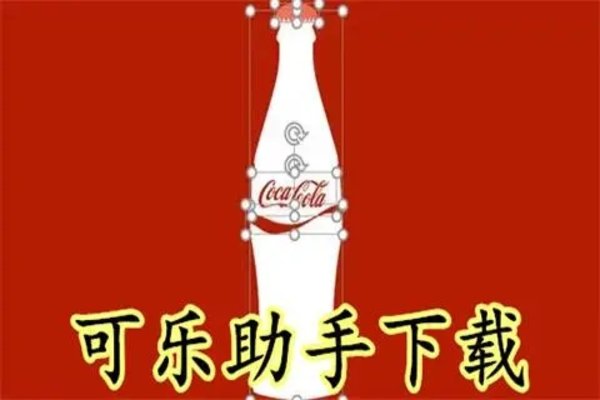 王者荣耀辅助器大全免费版