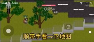 暗区突围狗狗版游戏