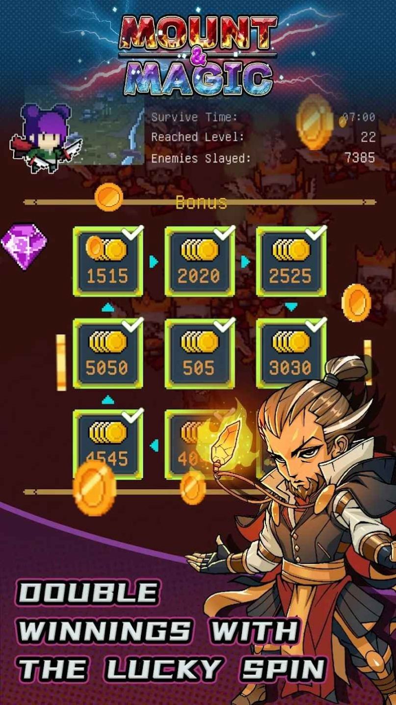 骑马与魔法游戏