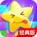 快乐消消消官方版