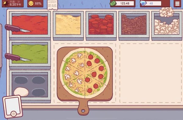 pizza披萨游戏