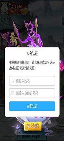 重生之从沙雕开始游戏
