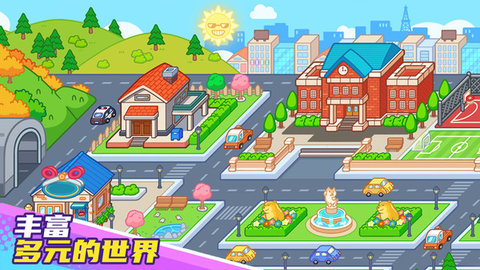 托卡奇幻世界 第1张图