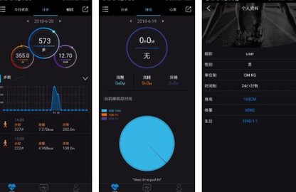 乐动健康app下载