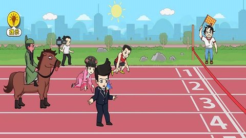 爆笑谐音梗 第3张图