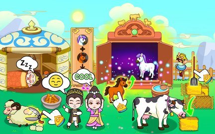 西游生活魔法世界 第1张图