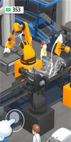 汽车制造工厂(Car Factory)游戏