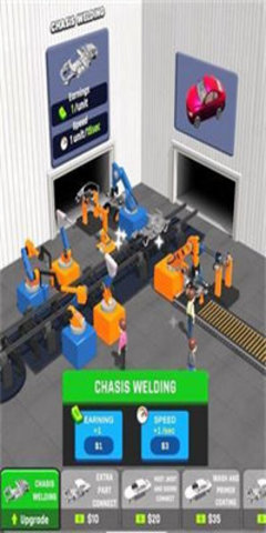 汽车制造工厂(Car Factory)游戏