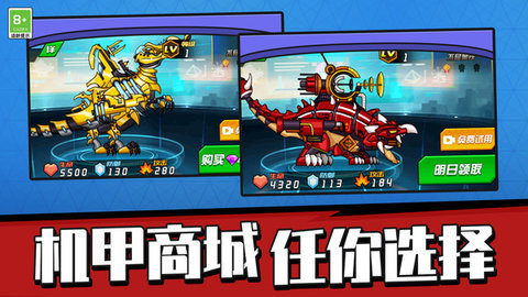 指尖生存 第2张图