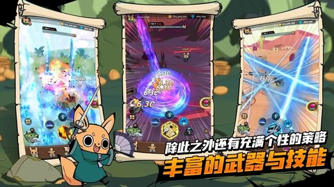 尾魔杀手崛起 第3张图
