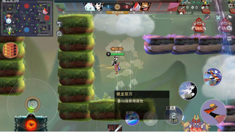 闹闹天宫最新版 第9张图