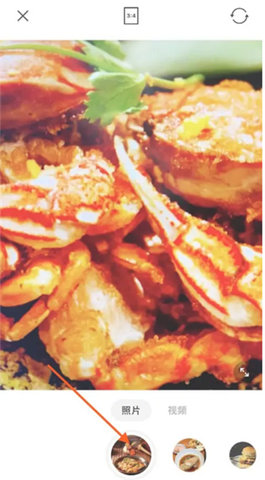 Foodie相机免费版 第4张图