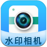 懒人打卡水印相机