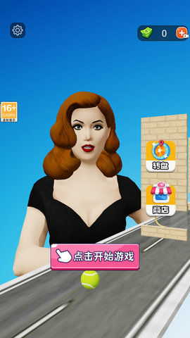 普通话音准跑酷 第2张图