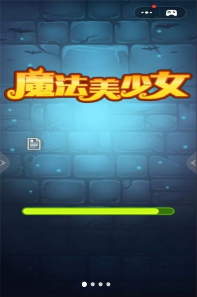 魔法美少女 第1张图