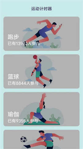 一起学走路 第1张图