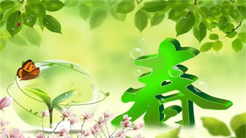 春游必备app合集