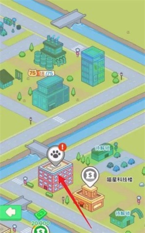 猫咪打工模拟器 第4张图