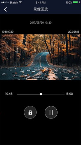 行车智拍APP