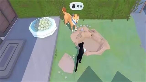 小猫咪大城市 第3张图