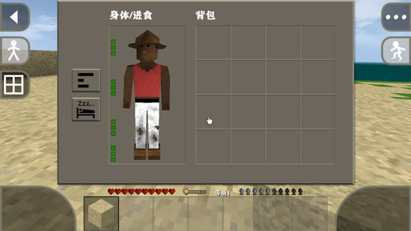 生存战争2模组游戏