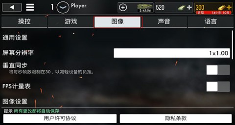 世界战争英雄国际服 第4张图