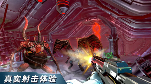 绝地兵团 第2张图