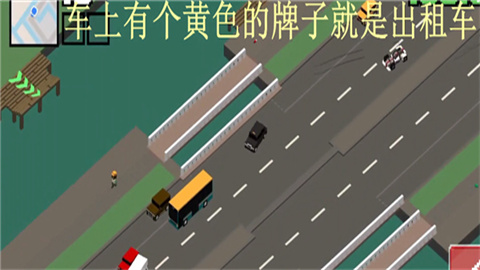 像素公路狂飙2 第3张图