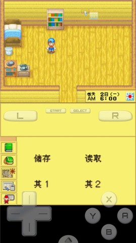 牧场物语精灵驿站游戏