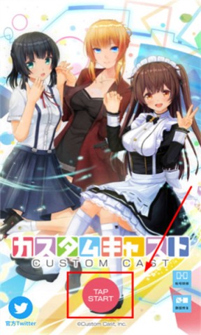 定制虚拟偶像正版 定制虚拟偶像 第1张图