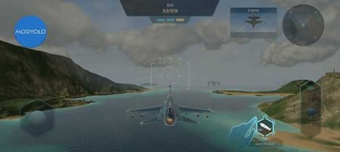 天空战士空战 第4张图