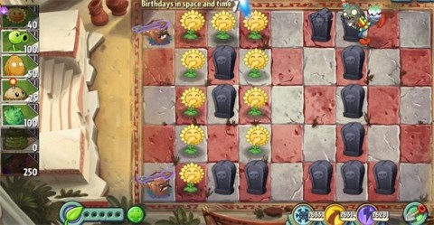 pvz2shuttle 第5张图