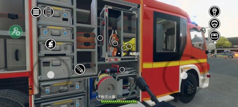 消防小队 第11张图