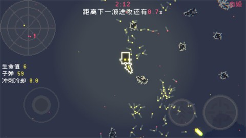 最后三分钟 第3张图