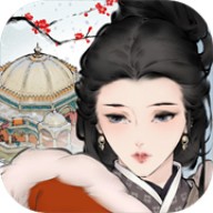 古道千年