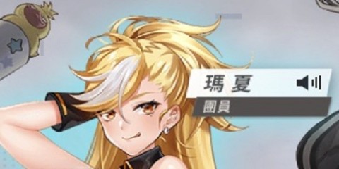 Erolabs 第4张图